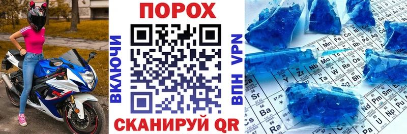 Купить  Выкса  АМФЕТАМИН Розовый 