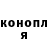 Каннабис Bruce Banner Rustam Qosimow
