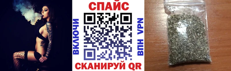 Купить где  Выкса  Бутират оксана 