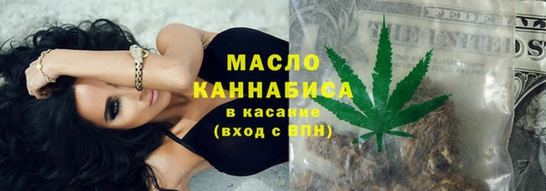 кокс Бугульма