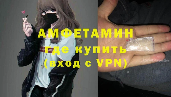 кокс Бугульма