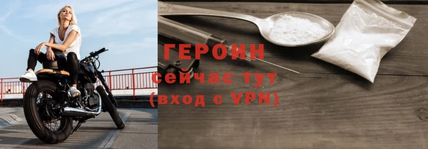 кокс Бугульма
