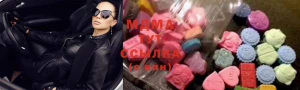 кокс Бугульма
