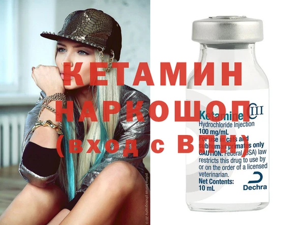 кокс Бугульма