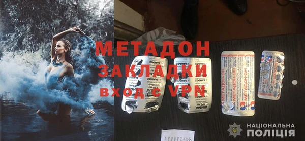 кокс Бугульма