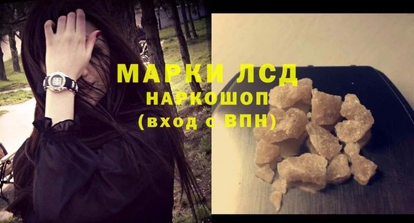 кокс Бугульма
