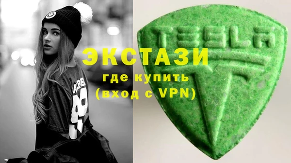 кокс Бугульма