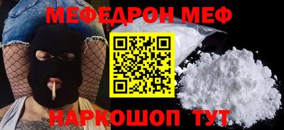 MDMA Premium VHQ Усть-Джегута