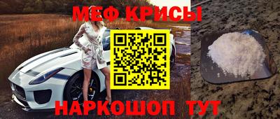марки lsd Уссурийск