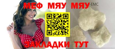 дистиллят марихуана Усть-Илимск