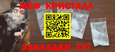 марки lsd Уссурийск