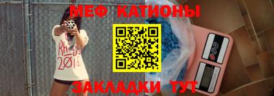 прущие крисы Апрелевка