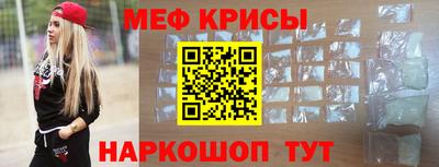 MDMA Premium VHQ Усть-Джегута