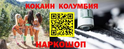 MDMA Premium VHQ Усть-Джегута
