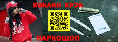 MDMA Premium VHQ Усть-Джегута