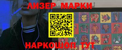 MDMA Premium VHQ Усть-Джегута