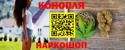 MDMA Premium VHQ Усть-Джегута