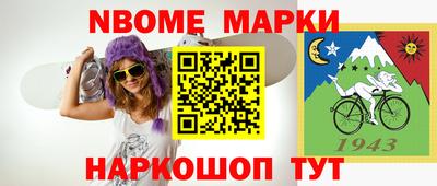 MDMA Premium VHQ Усть-Джегута