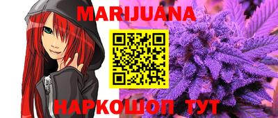 MDMA Premium VHQ Усть-Джегута