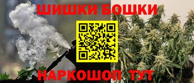 дистиллят марихуана Усть-Илимск