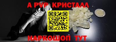 дистиллят марихуана Усть-Илимск