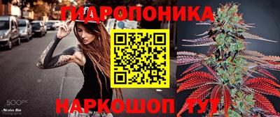 MDMA Premium VHQ Усть-Джегута