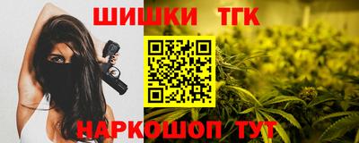 марки lsd Уссурийск