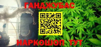 марки lsd Уссурийск