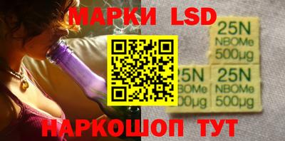 MDMA Premium VHQ Усть-Джегута