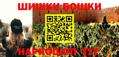MDMA Premium VHQ Усть-Джегута