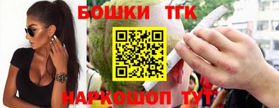 прущие крисы Апрелевка