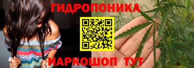 дистиллят марихуана Усть-Илимск
