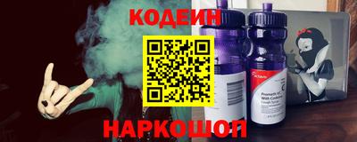 марки lsd Уссурийск