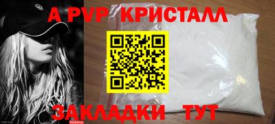 дистиллят марихуана Усть-Илимск