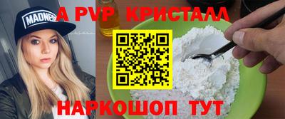 дистиллят марихуана Усть-Илимск