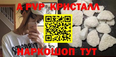 дистиллят марихуана Усть-Илимск