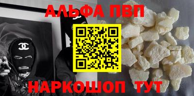 марки lsd Уссурийск
