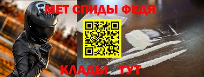 MDMA Premium VHQ Усть-Джегута