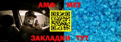 марки lsd Уссурийск