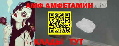 марки lsd Уссурийск