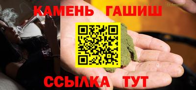 дистиллят марихуана Усть-Илимск