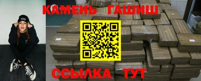 дистиллят марихуана Усть-Илимск