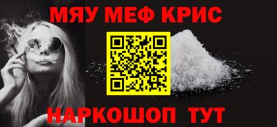 марки lsd Уссурийск