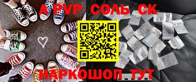 дистиллят марихуана Усть-Илимск