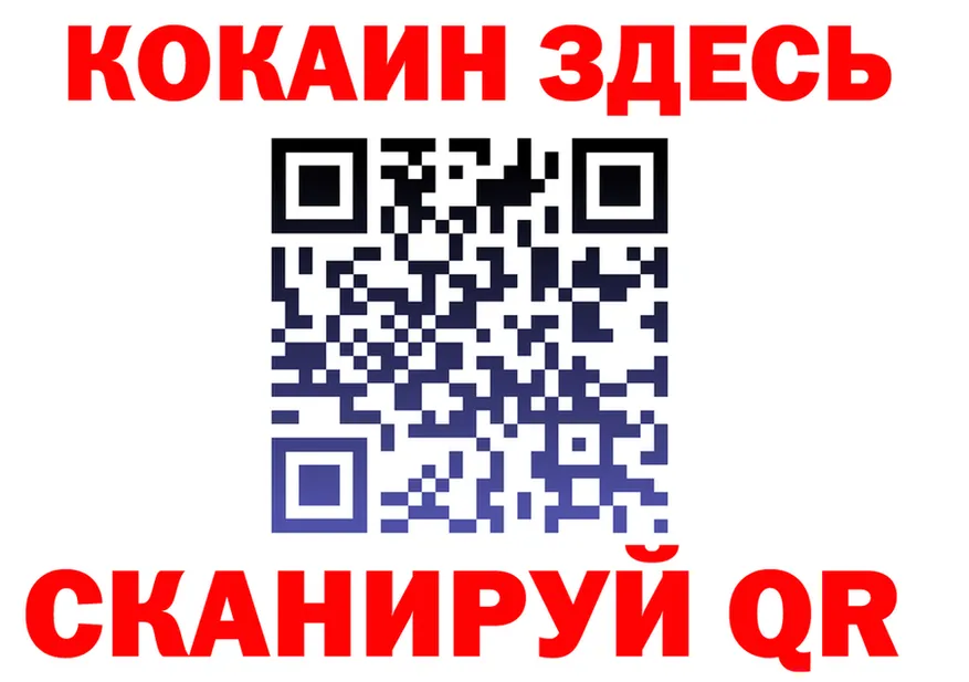 АМФ Premium ТОР это MEGA Выкса