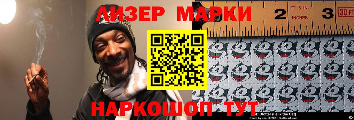 LSD-25 экстази ecstasy  Вход с VPN  Выкса  LSD-25 экстази ecstasy 