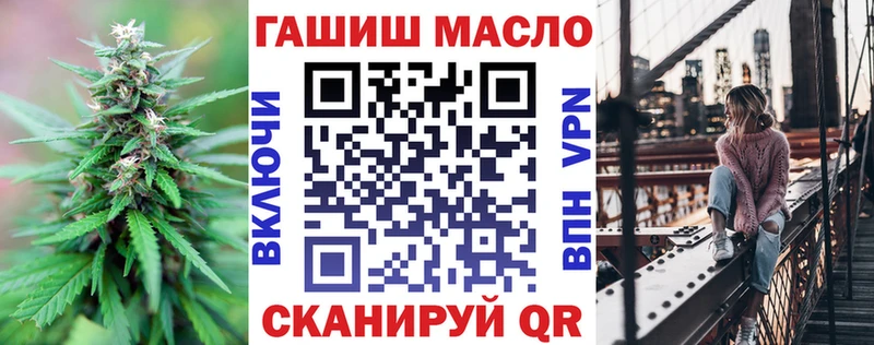 ТГК Wax  Купить  Выкса 