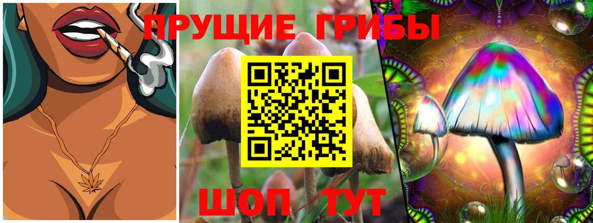 Выкса  Бошки Шишки  ГАШ  Мефедрон кристаллы  Вход с VPN  Меф МЯУ МЯУ 