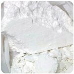 Кокаин Перу  Cocaine Peru VHQ в Выксе