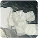 Кокаин Колумбия  Cocaine Colombia  VHQ 99% (fishscale) в Выксе